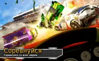 BIG WIN Racing (Автоспорт) Screen Shot 3