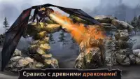 Survival Island: Dragon Clash Screen Shot 1