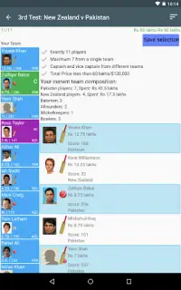 Fantasy Cricket Screen Shot 5