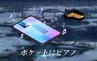 魔法のタイルズ3: ピアノ曲 & ゲーム Screen Shot 7