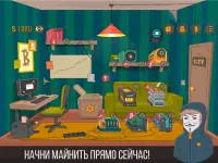 Майнер - симулятор жизни, бизнес игра, кликер Screen Shot 7