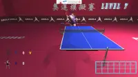 Kerajaan Tenis Meja Screen Shot 6