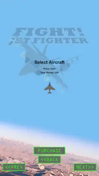 Fight! Jet Fighter Screen Shot 1