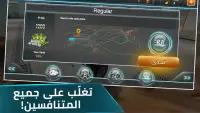 سباق سيارات الرالي:تحدي الصحراء العربية Screen Shot 5