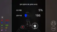 전투 우주 Screen Shot 1