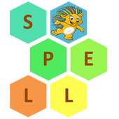 SpellWell - Spelling for kids
