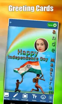 Independence Day Photo frames - 15 August 2018 Screen Shot 10