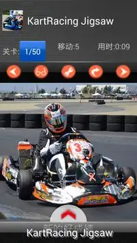 Kart Racing - Jigsaw puzzle Screen Shot 3