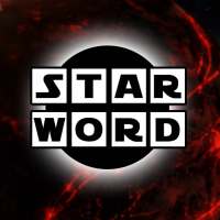 Star Word - слова з букв кросворд