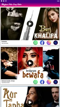 Bhojpuri Video Status HD - Latest Video Status Screen Shot 3