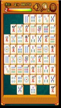 mahjong link Screen Shot 1