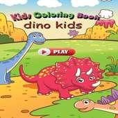 dino kids coloring book