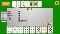 Trump Mahjong Screen Shot 3