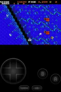 MSX.emu Screen Shot 2