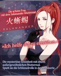 PsychiXX -Tabu der Liebe - (Otome spiel) Screen Shot 7