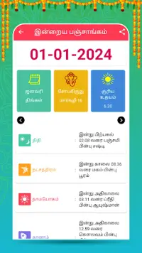 Tamil Calendar 2024 - Nithra Screen Shot 6