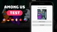 Chi sei nel gioco "Among us"? Test di gioco Screen Shot 0