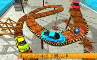 車 パーキング シミュレータ マルチ レベル ゲーム Screen Shot 1