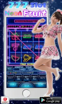 777 Fruit Neon Slot Machine Cherry Master Screen Shot 0