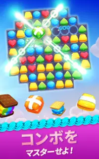 Cookie Jam Blast™: マッチ3パズルゲーム Screen Shot 4