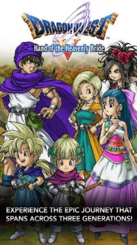 DRAGON QUEST V Screen Shot 0