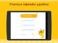 LingoDeer - Learn Languages Screen Shot 13