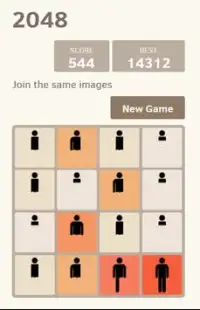 2048 Images Screen Shot 1