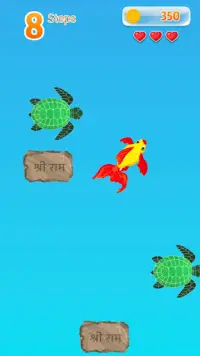 Rama Setu Game Screen Shot 4