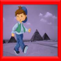 Super Boy