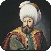 Ottoman Empire Knowledge Competition Game