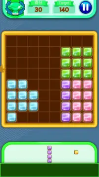 Block Puzzle Free Screen Shot 1