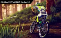 BMX велосипед каскадер Screen Shot 2