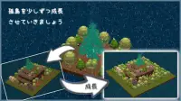 あめのことう -癒しの島育成無料ゲーム- Screen Shot 1
