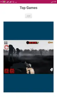 Into The Zombie Dead Land  Zombie Shooting Games‏ Screen Shot 1