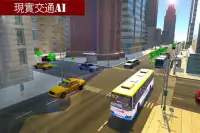 메트로 버스 드라이버 2018 : 운전 시뮬레이터 게임 3D Screen Shot 1