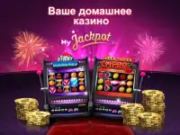 Jackpot - Casino Screen Shot 5