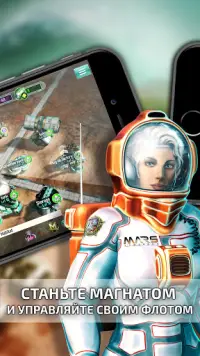 Mars Tomorrow: космический пионер Screen Shot 1