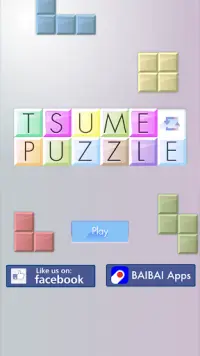 Tsume Puzzle - jogos de quebra-cabeça de blocos Screen Shot 0