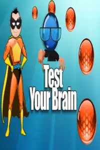 Kids Brain Test Screen Shot 0
