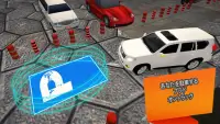 Extreme Parking 2020：Modern Car Games Screen Shot 0