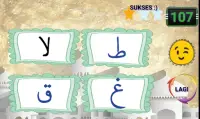Arabisch alfabet voor Koran Screen Shot 5