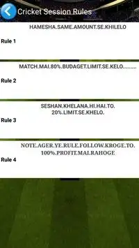 Cricket Betting Tips Screen Shot 3
