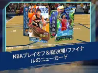 『NBA スーパーカード』バスケットボールゲーム Screen Shot 14
