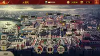 大征服者：ローマ- オフラインの軍事戦略文明ゲーム Screen Shot 6