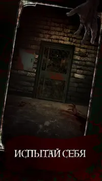 100 Doors of Zombie Prison Screen Shot 0