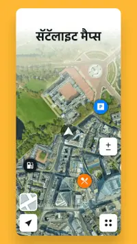 Sygic GPS नेविगेशन और मैप्स Screen Shot 7
