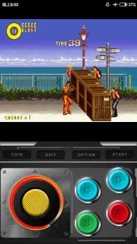 Mame Fun Game-C Screen Shot 2