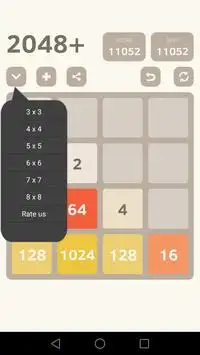 2048 Plus Screen Shot 1