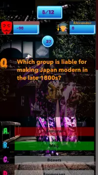 Japan Knowledge test Screen Shot 1