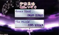 Universe Farm QB☆Magica Screen Shot 0